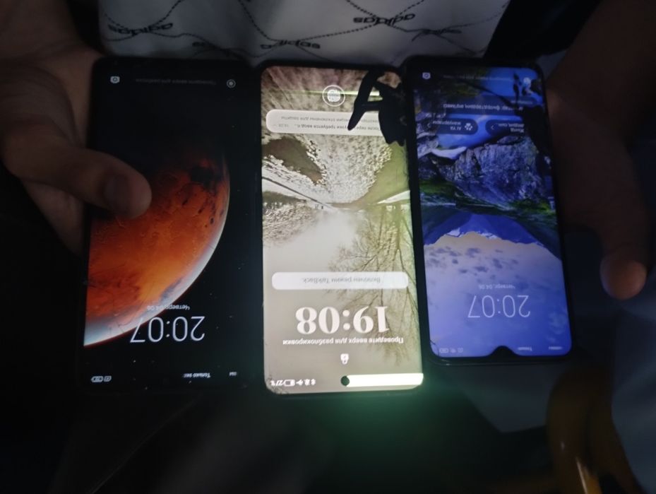 Обмен 3 телефона