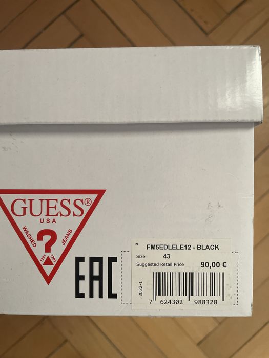 Мъжки кецове GUESS