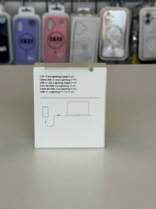 Cablu Incarcare si Date iPhone, USB C-Lightning ,1m