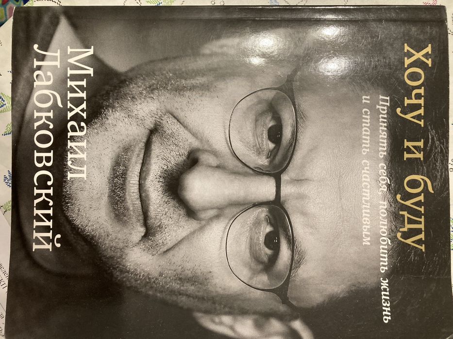 Книги разной тематики