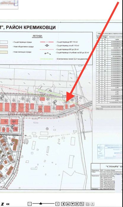 Продава се Парцел в София, Орландовци - 2250 кв.м за 89 €/кв.м - Снимка #6