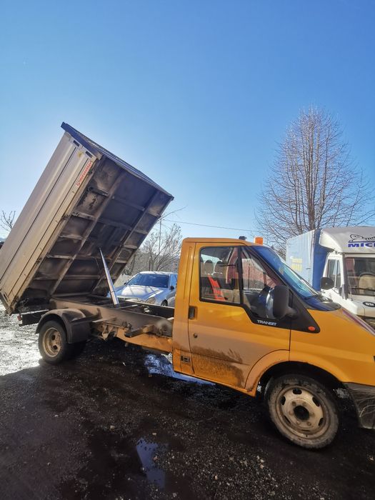 Транспортни/хамалски услуги(почистване на обекти)