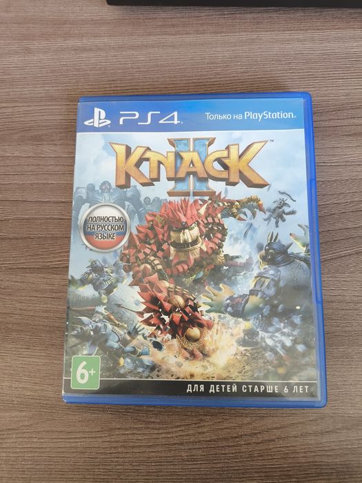Игры для PS4 и PS5