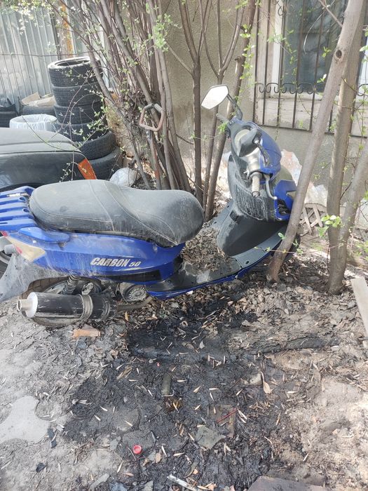 Мопед Carbon 150