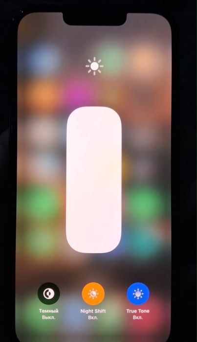 Iphone 13 обмен или продам