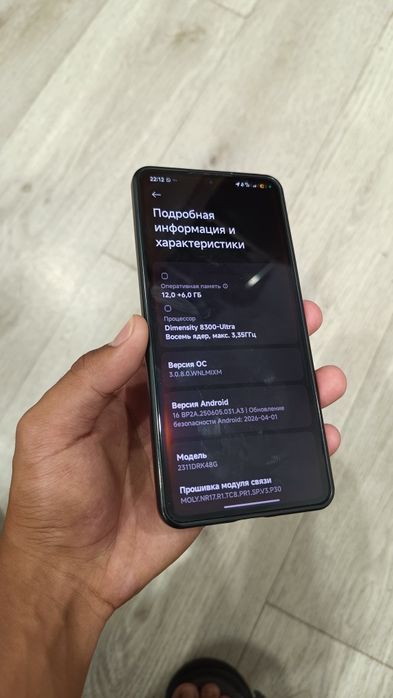 Poco x6 pro Поко х6 про