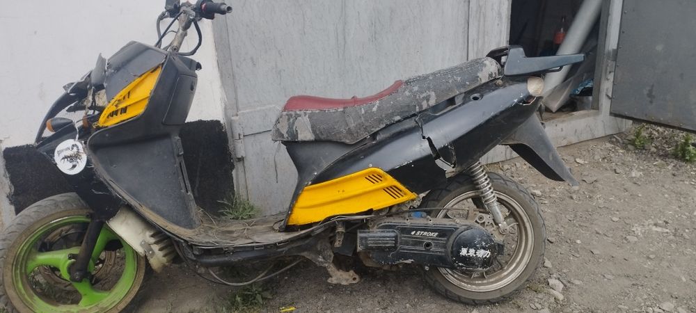 Продам скутор 150 кубов