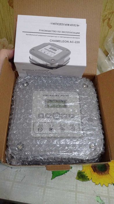 Продам автомобильный компрессор