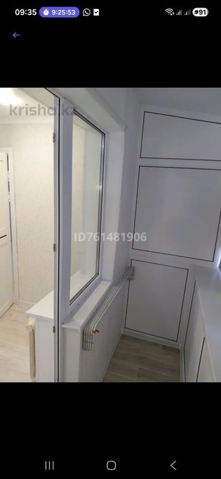 Продам двухкомнатную квартиру