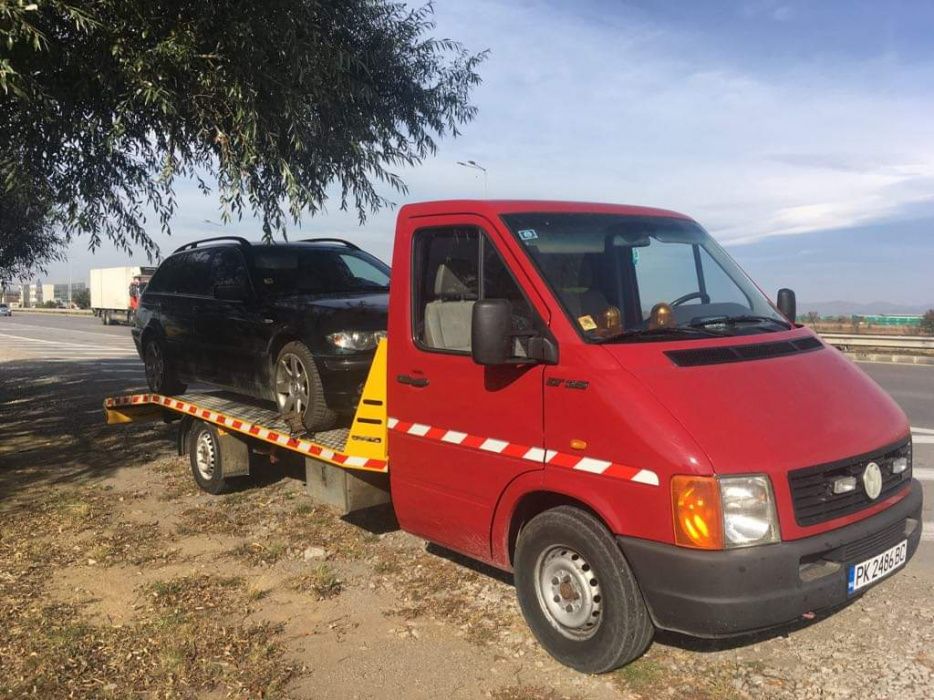 Пътна помощ и транспортни услуги за Перник и страната.