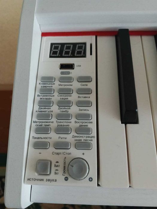 Цифровое, электронное пианино