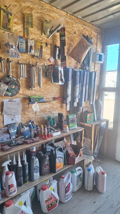 Продам контейнер с товаром