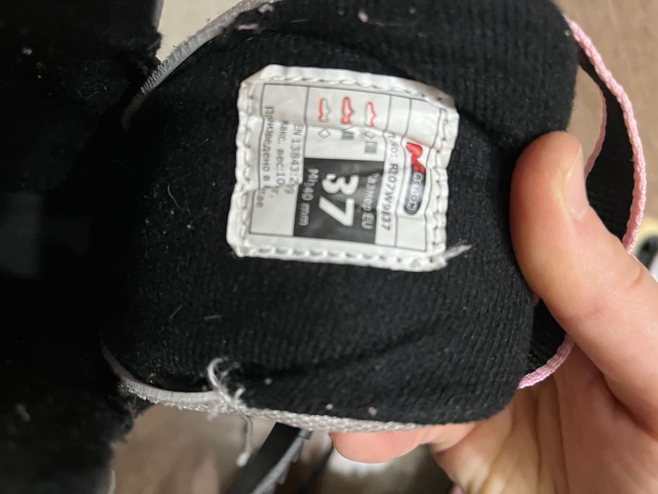 Роликовые коньки