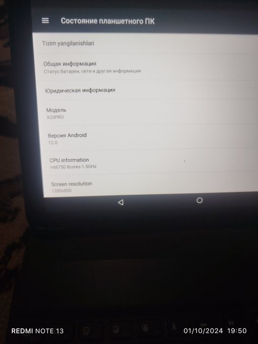 SmartX planshet 64gb 5G