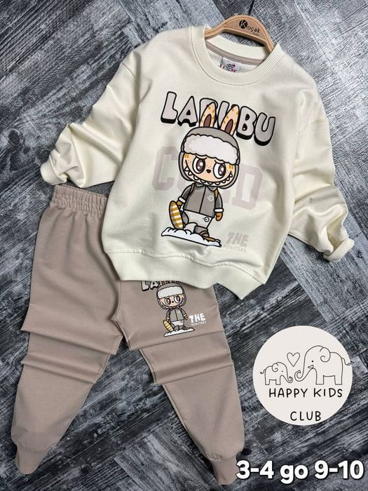 Комплекти за момчета