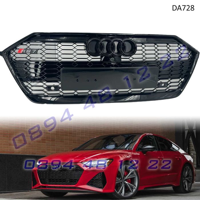Предна RS решетка Audi A7 18-23 пчелна пита черна грил броня ауди а7