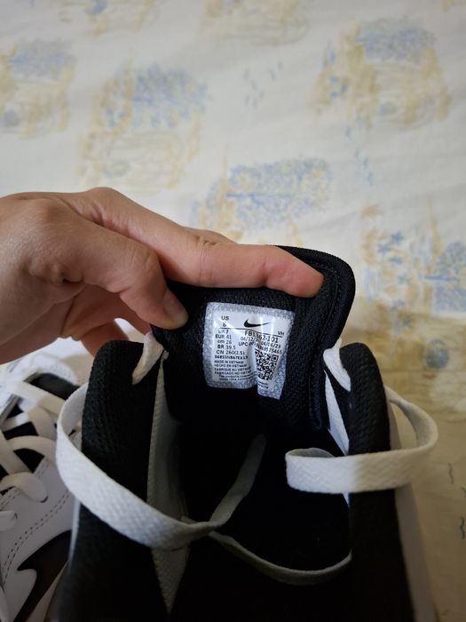 Adidasi Nike Full Force Low 1362