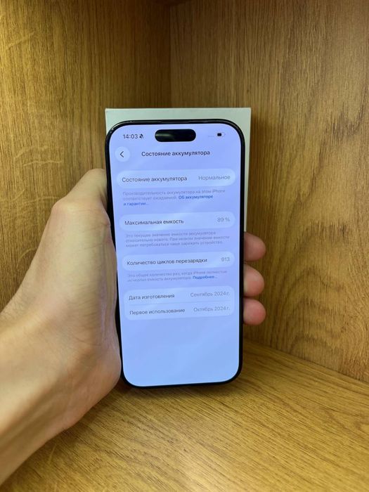 IPhone 16 Pro 256gb 89% Айфон 16 Про 256гб 89%