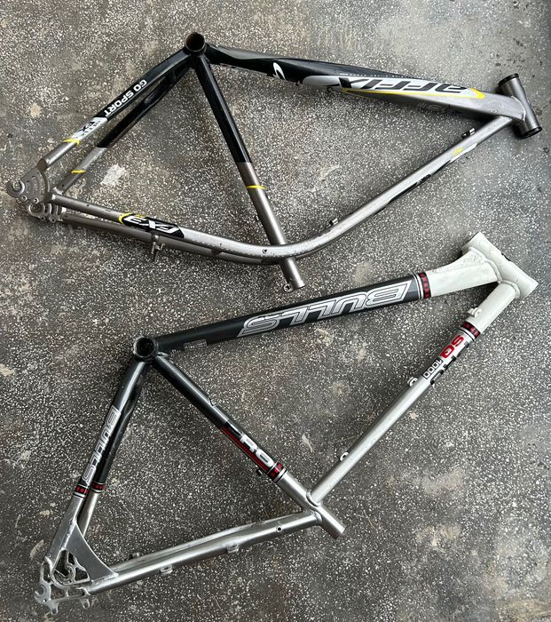 Продавам 2 алуминиеви MTB рамки 26” – DRAG Go Sport RX и BULLS SQ 1000 Pro
