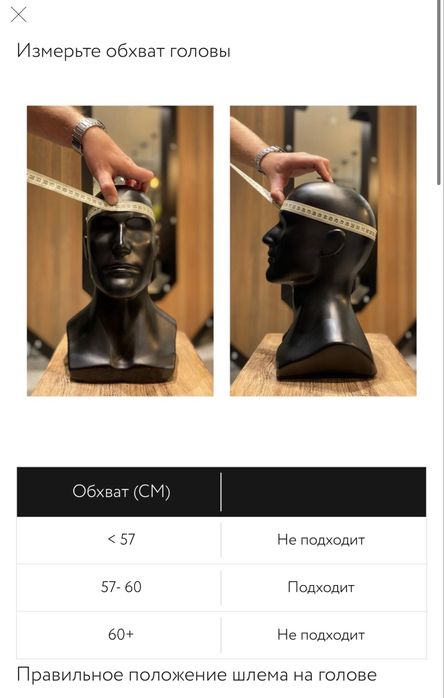 Шлем боксерский Ultimatum