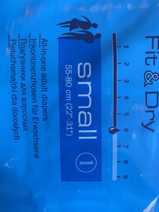 Подгузники Super Seni 1