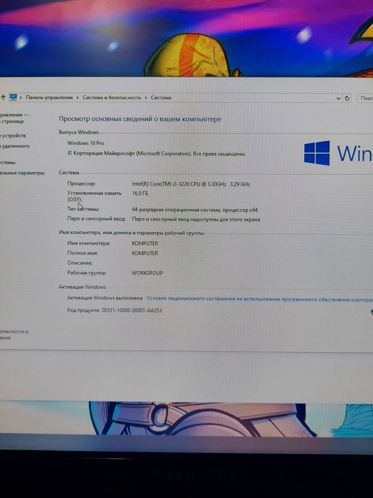 Продам игровой ПК или обмен