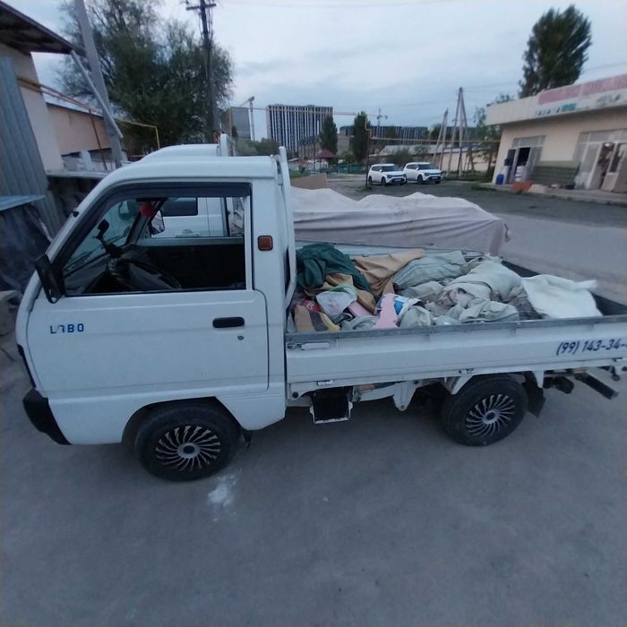 Musir olib chiqish вывоз мусира