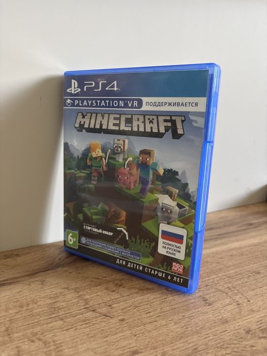 Продам диски на PlayStation
