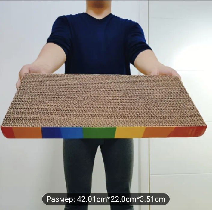 Продаю.            .