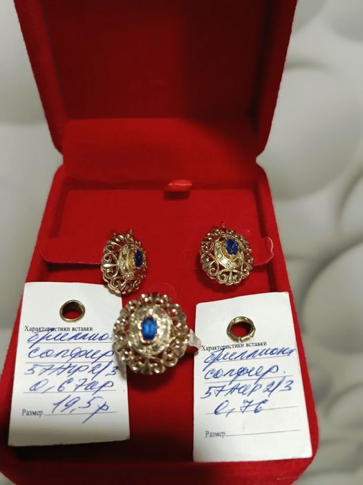 Продам новый бриллиантовый набор