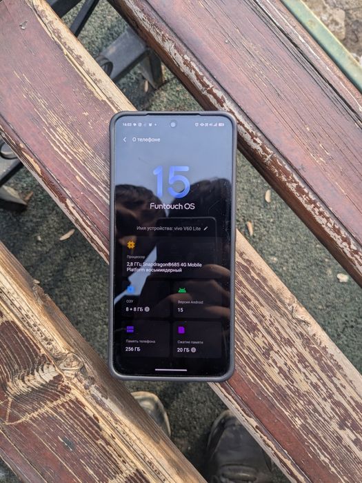 vivo v60 lite ИДИАЛ