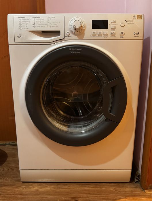 Стиралка автомат