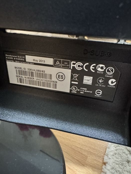 Монитор Philips, 21.0 диагональ