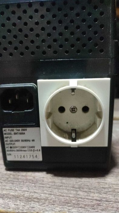Adidasi Bebe consola  UPS guard pro 425+ups