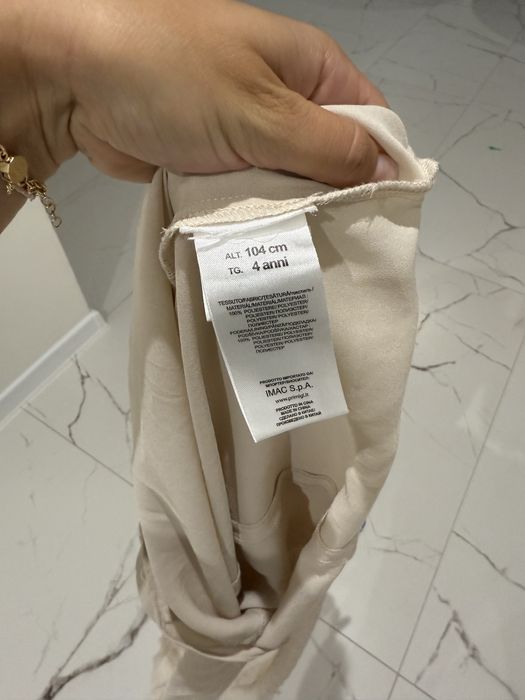 Рокля Primigi с плисе