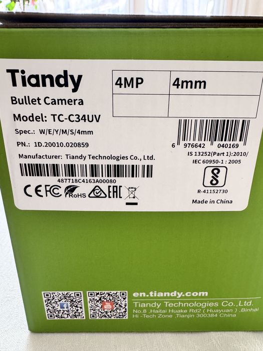 4 MP, 4mm Bullet IP Camera Tiandy