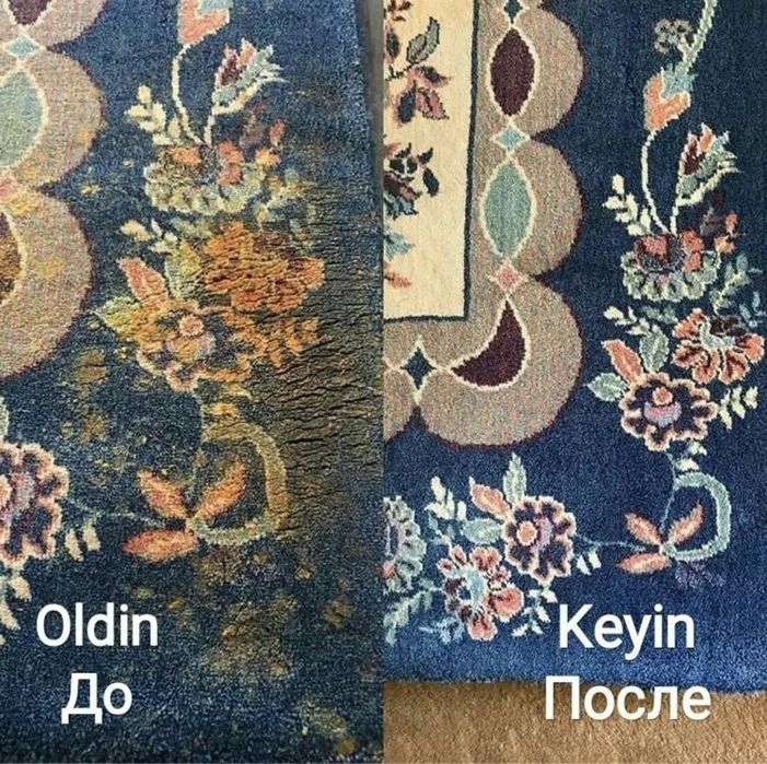 Gilam korpa adyol yuvish xizmati
