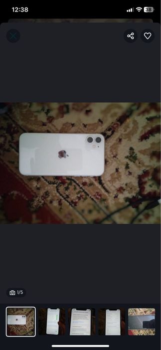 Iphone 11 ios сатам