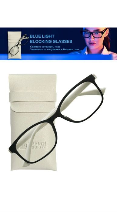 Высокотехнологичные очки