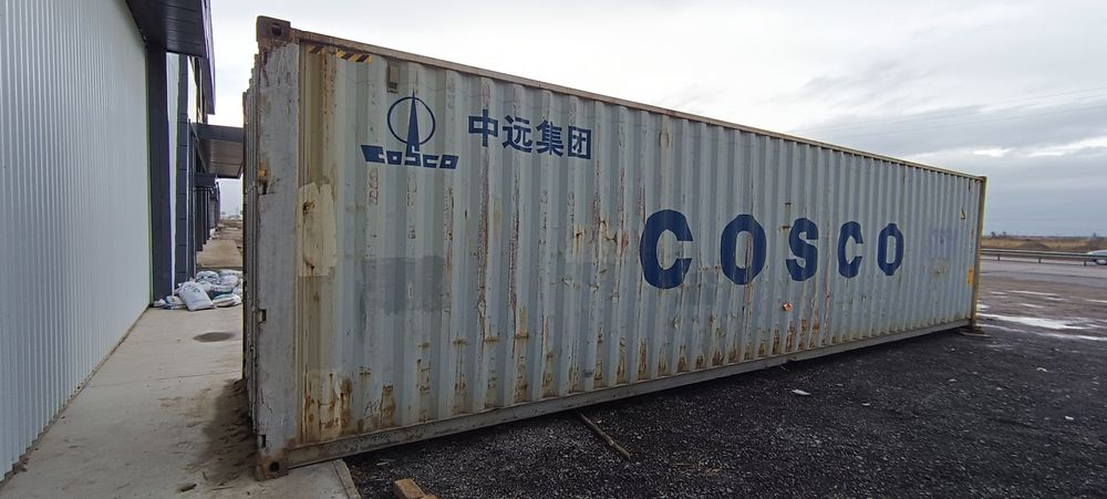 Konteyner sotiladi 40 futlik