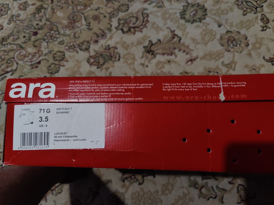 Сапоги демисезон