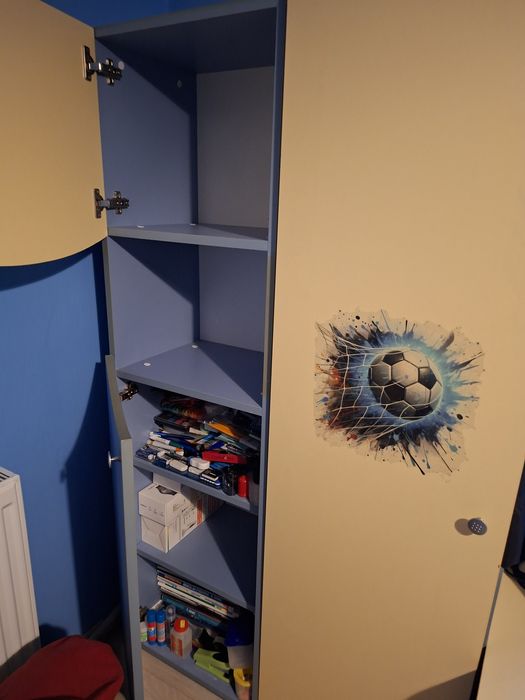 Детско-юношеско обзавеждане