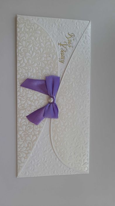 Продам пригласительные на кыз узату