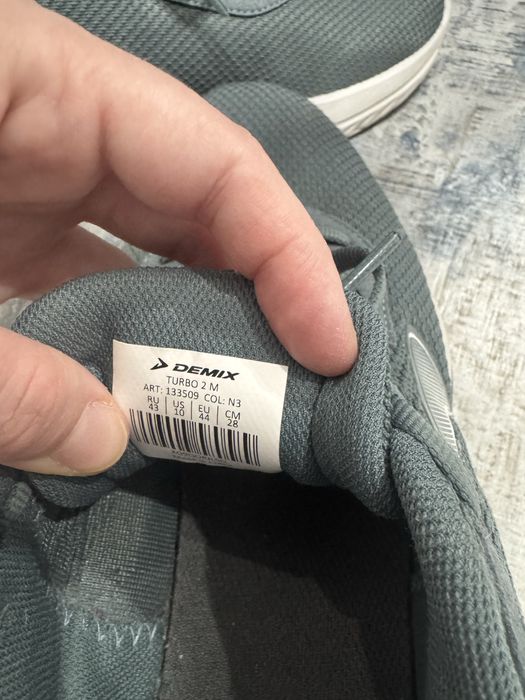 Кросовки Demix 43 размер