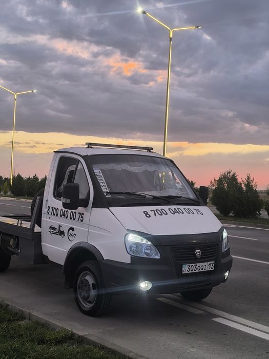 Эвакуатор портал қызметі