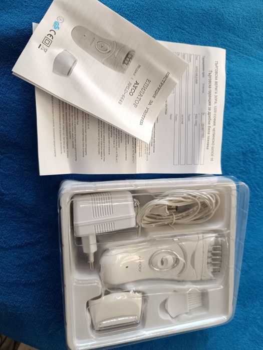 Епилатор Ayco 2 в 1