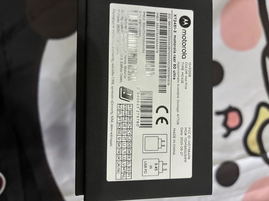 Motorola Razr50Ultra