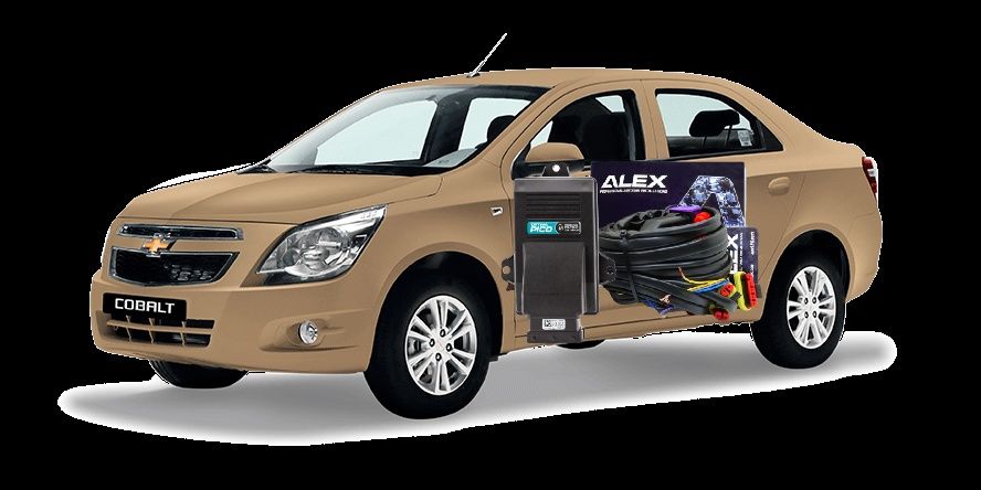 Propan ustanovka kobaltga