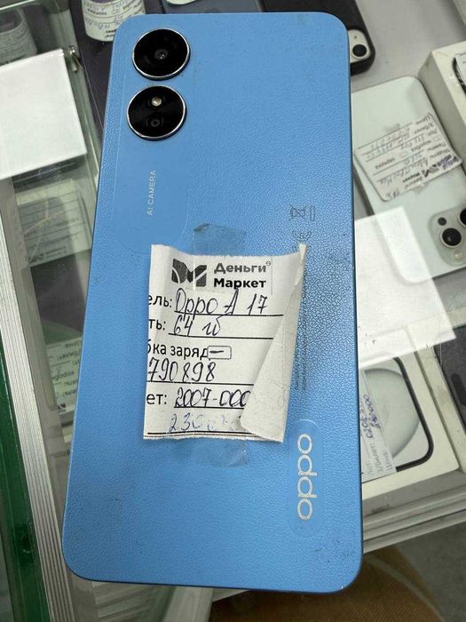 Oppo A17 64 Gb (Алматы 790898)
