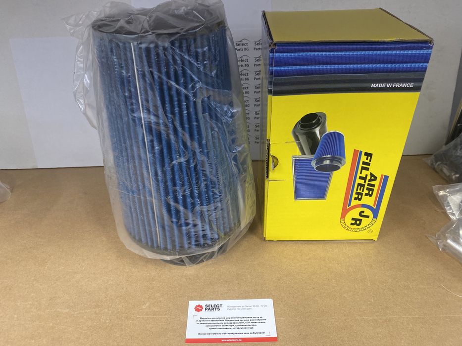 Спортен филтър конус конусен JR fr-08901 89мм 220мм